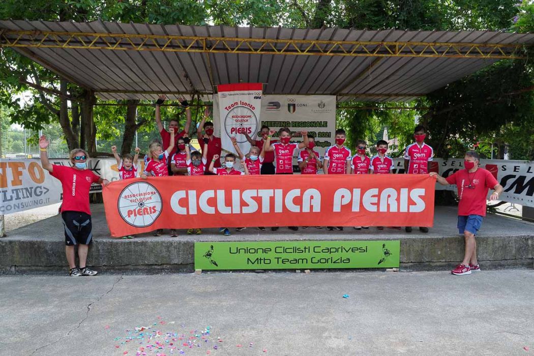 20210724 103244 179 rid